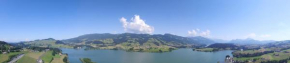 Отель Motel de la Gruyère Restoroute  Pont-En-Ogoz